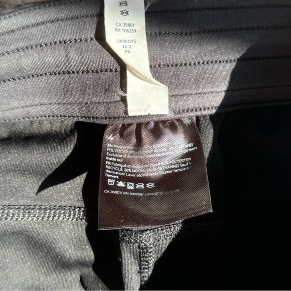 Lululemon - Softstreme Pant - Picture 8 of 9